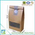 Custom Logo Printed Recycled Brown Kaft Paper Packaging Box